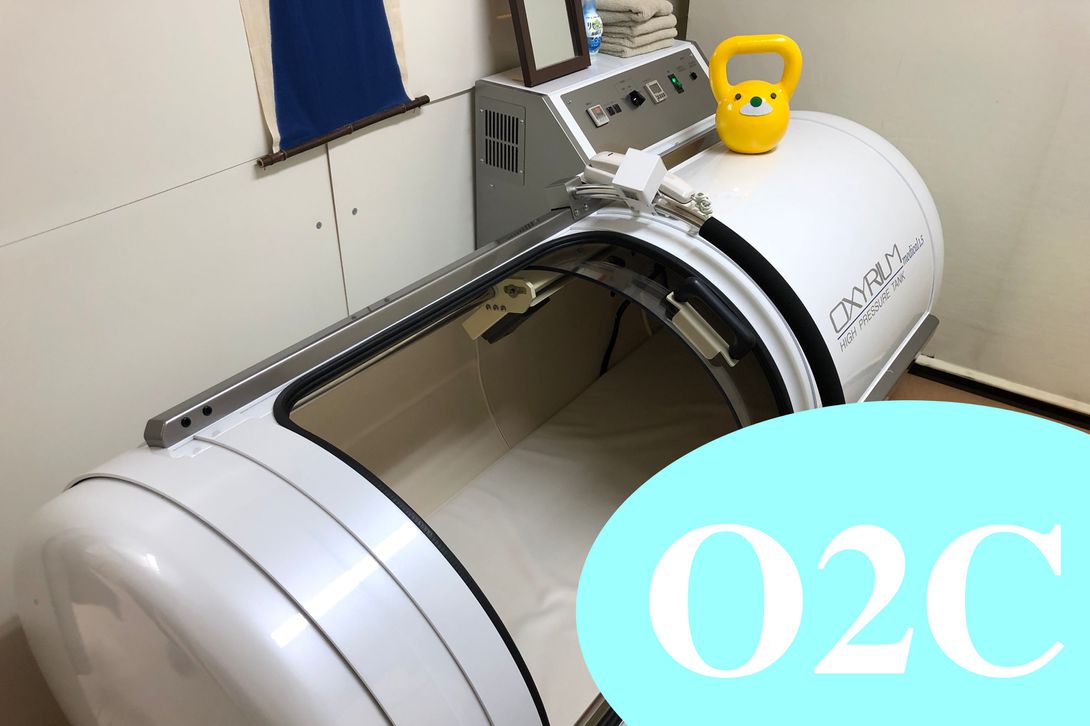 調布トレーニング